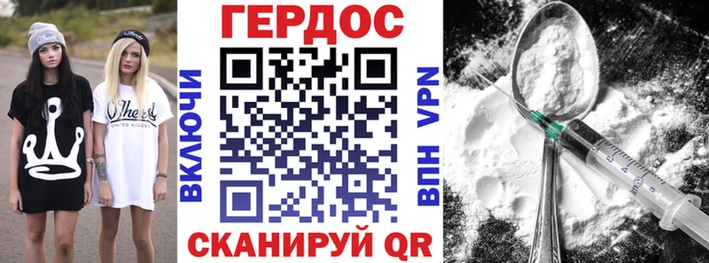 что такое   кракен рабочий сайт  ГЕРОИН гречка  Лабытнанги 