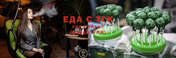 кокаин VHQ Аркадак