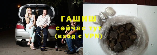 кокаин VHQ Аркадак