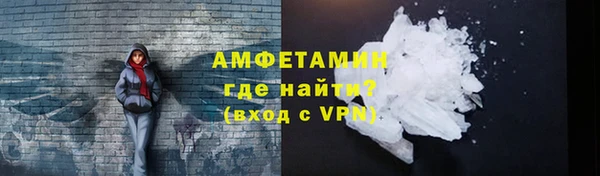 jwh Армянск