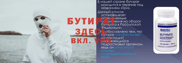 кокаин VHQ Аркадак