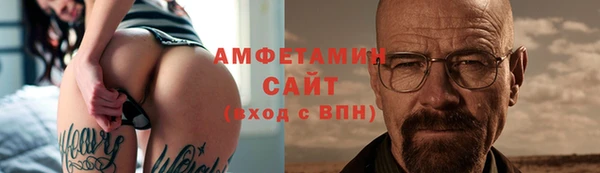 jwh Армянск