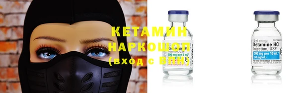 кокаин VHQ Аркадак