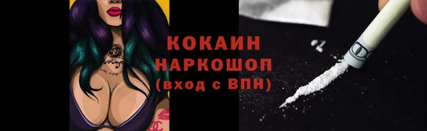 jwh Армянск