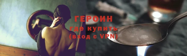 кокаин VHQ Аркадак
