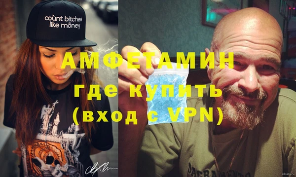 кокаин VHQ Аркадак