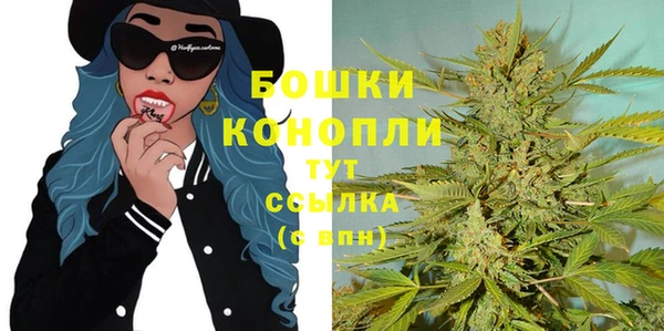 jwh Армянск