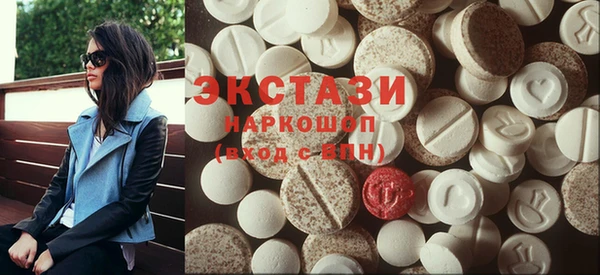 кокаин VHQ Аркадак
