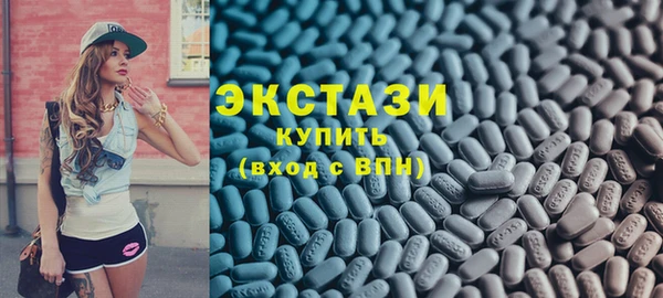 винт Семёнов