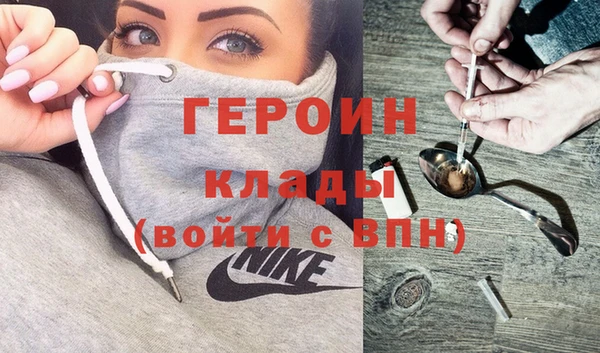 кокаин VHQ Аркадак