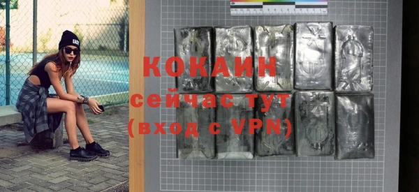 каннабис Семикаракорск