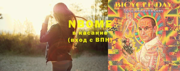 дурь Семилуки