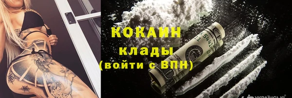 jwh Армянск