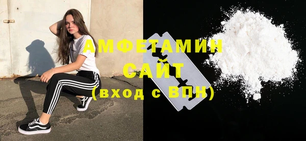 кокаин VHQ Аркадак
