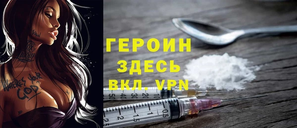 кокаин VHQ Аркадак