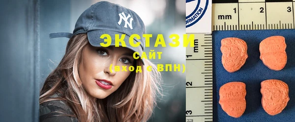 jwh Армянск