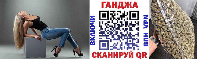 Каннабис гибрид магазин продажи наркотиков Лабытнанги